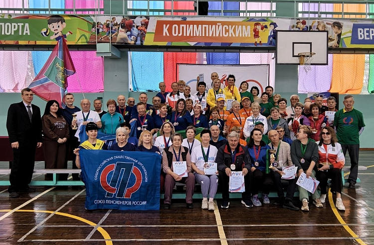 В&nbsp;Приморском крае прошла спартакиада пенсионеров
