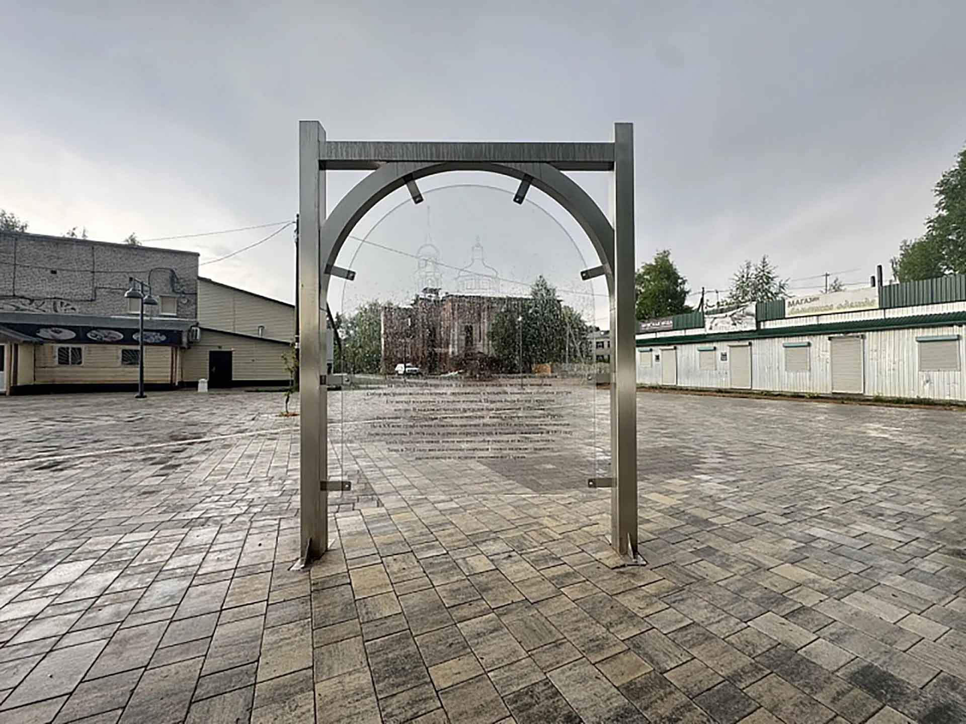 В&nbsp;городе Шенкурске в&nbsp;Поморье обустроят территорию у&nbsp;Екатерининского ручья
