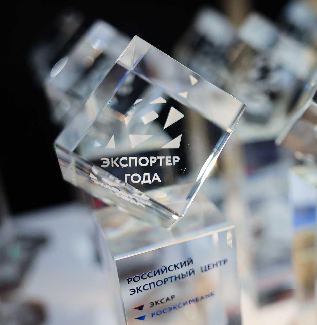 Компания из Воронежской области стала призером премии «Экспортер года»