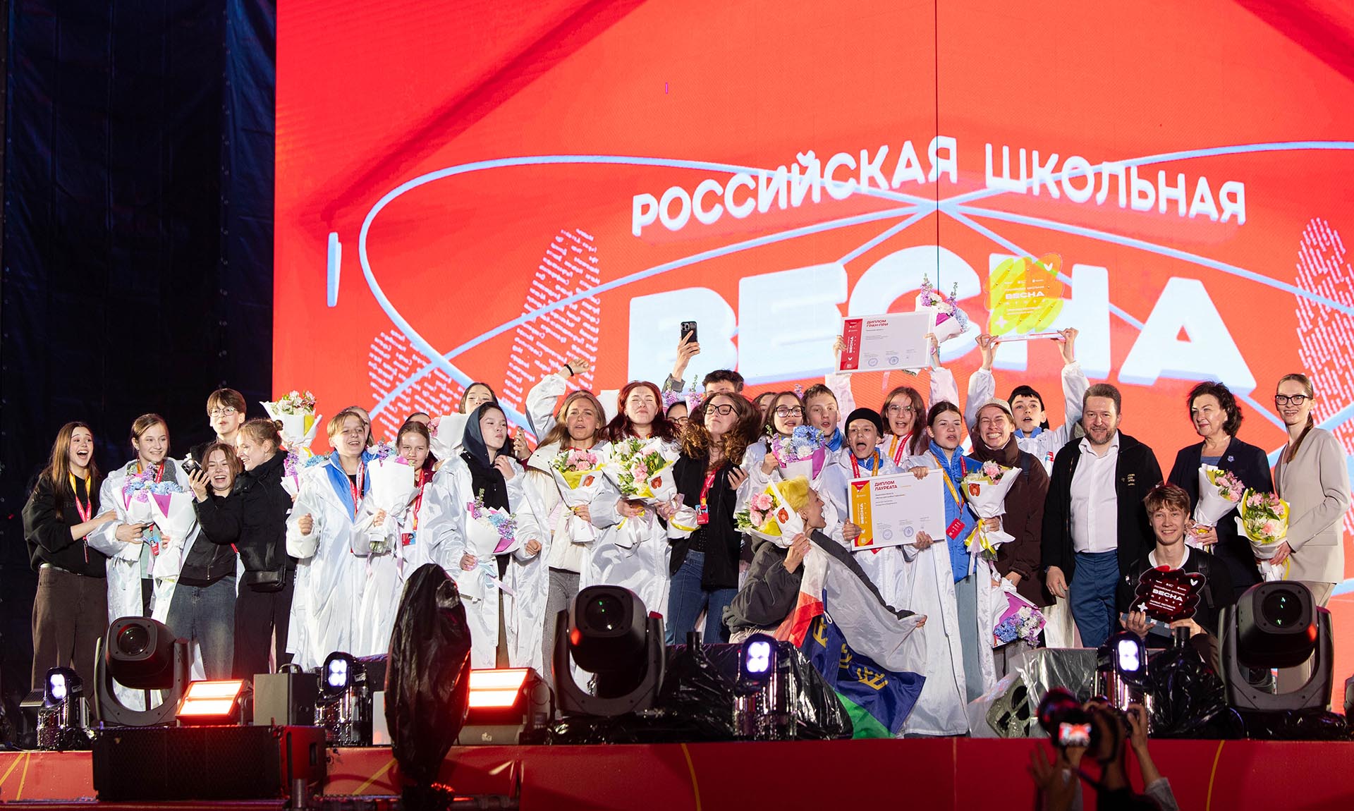 В&nbsp;Ставрополе подвели итоги &laquo;Российской школьной весны&raquo;