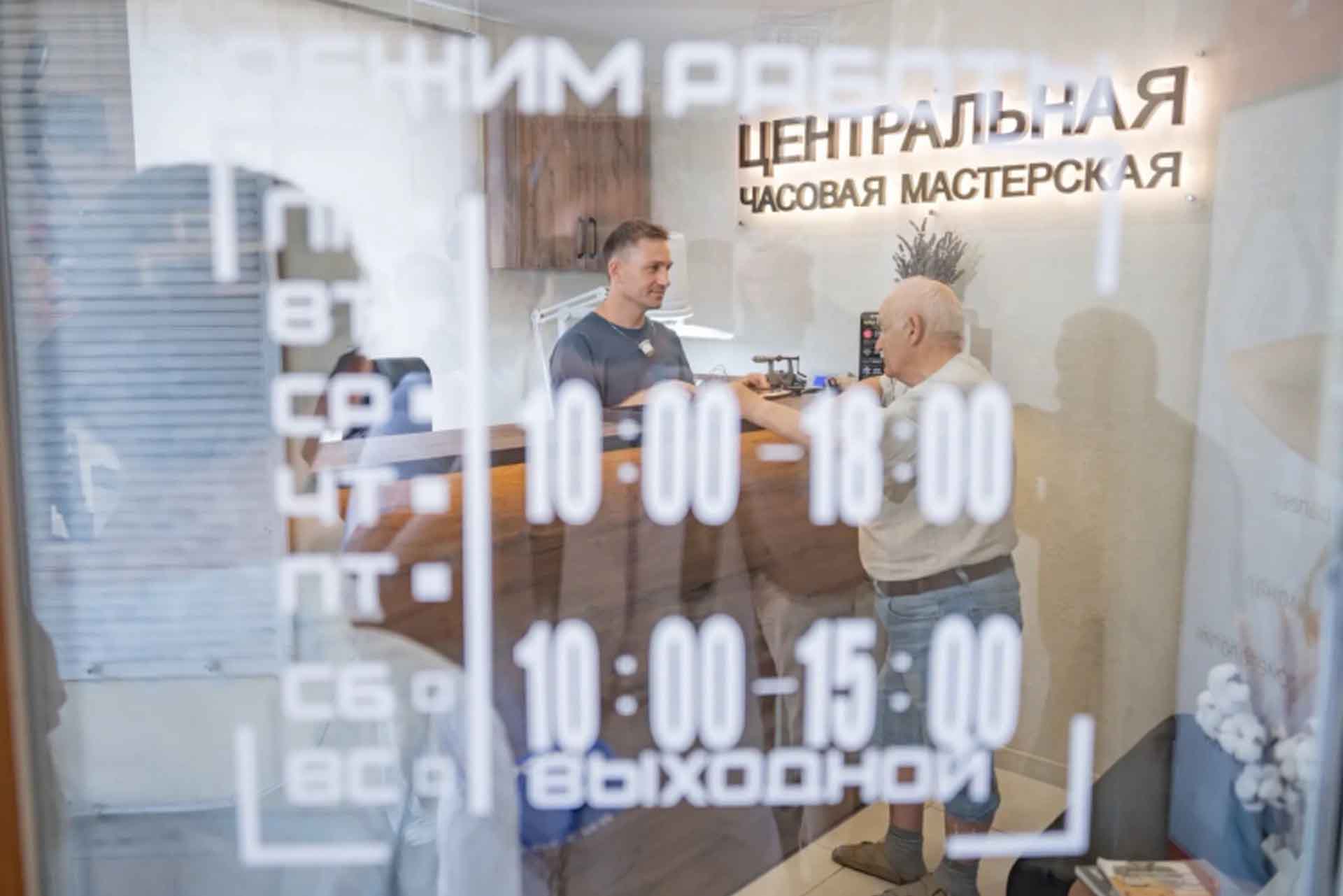 С&nbsp;начала года жители Севастополя заключили более 250&nbsp;соцконтрактов