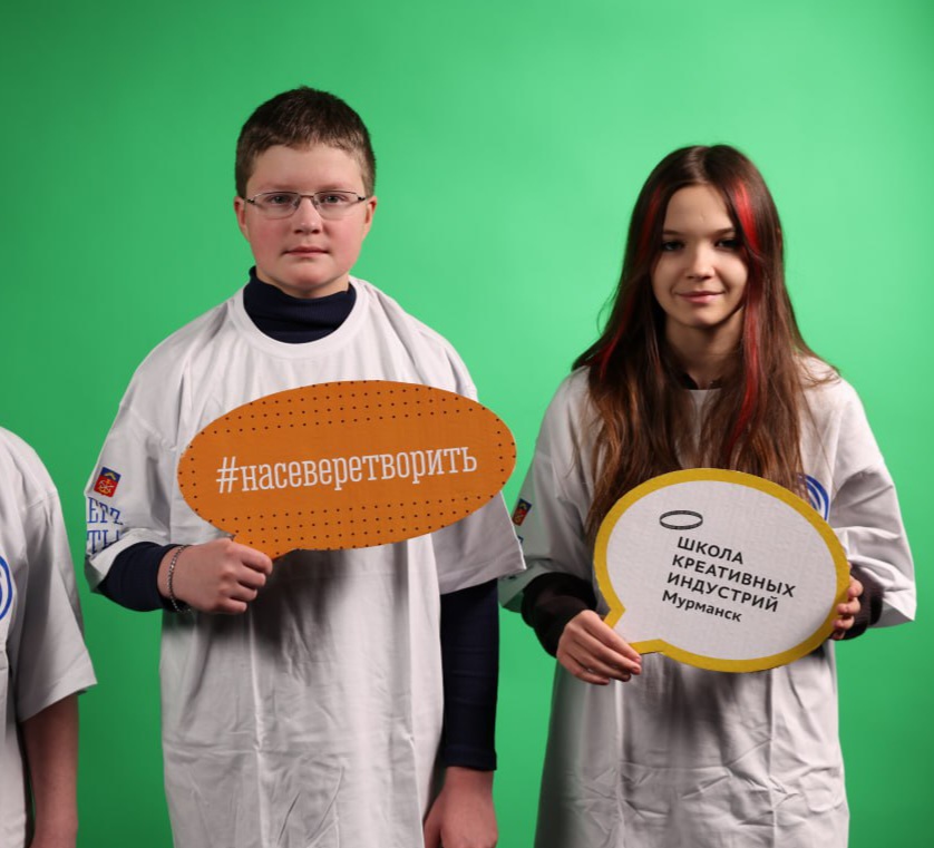 В&nbsp;Мурманске открылась первая в&nbsp;области школа креативных индустрий