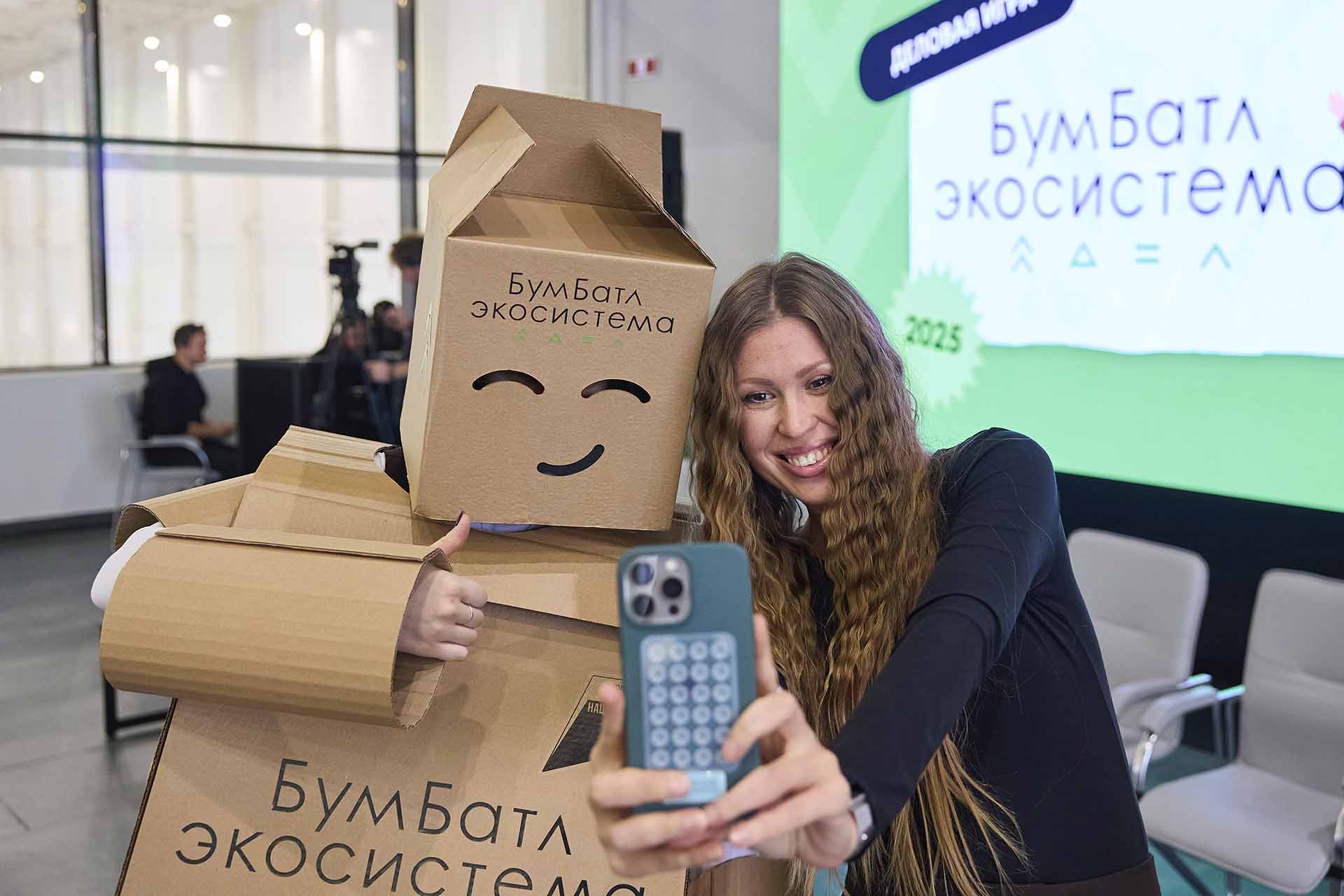 Участники акции &laquo;БумБатл&raquo; сдали на&nbsp;переработку 62&nbsp;тысячи тонн макулатуры