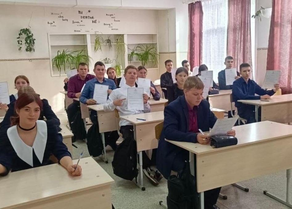 В&nbsp;Иркутской области будущие аграрии написали агродиктант