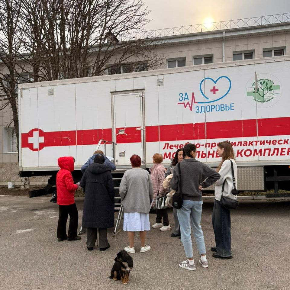Врачи Ставропольской краевой больницы совершили выезд в&nbsp;село Побегайловка