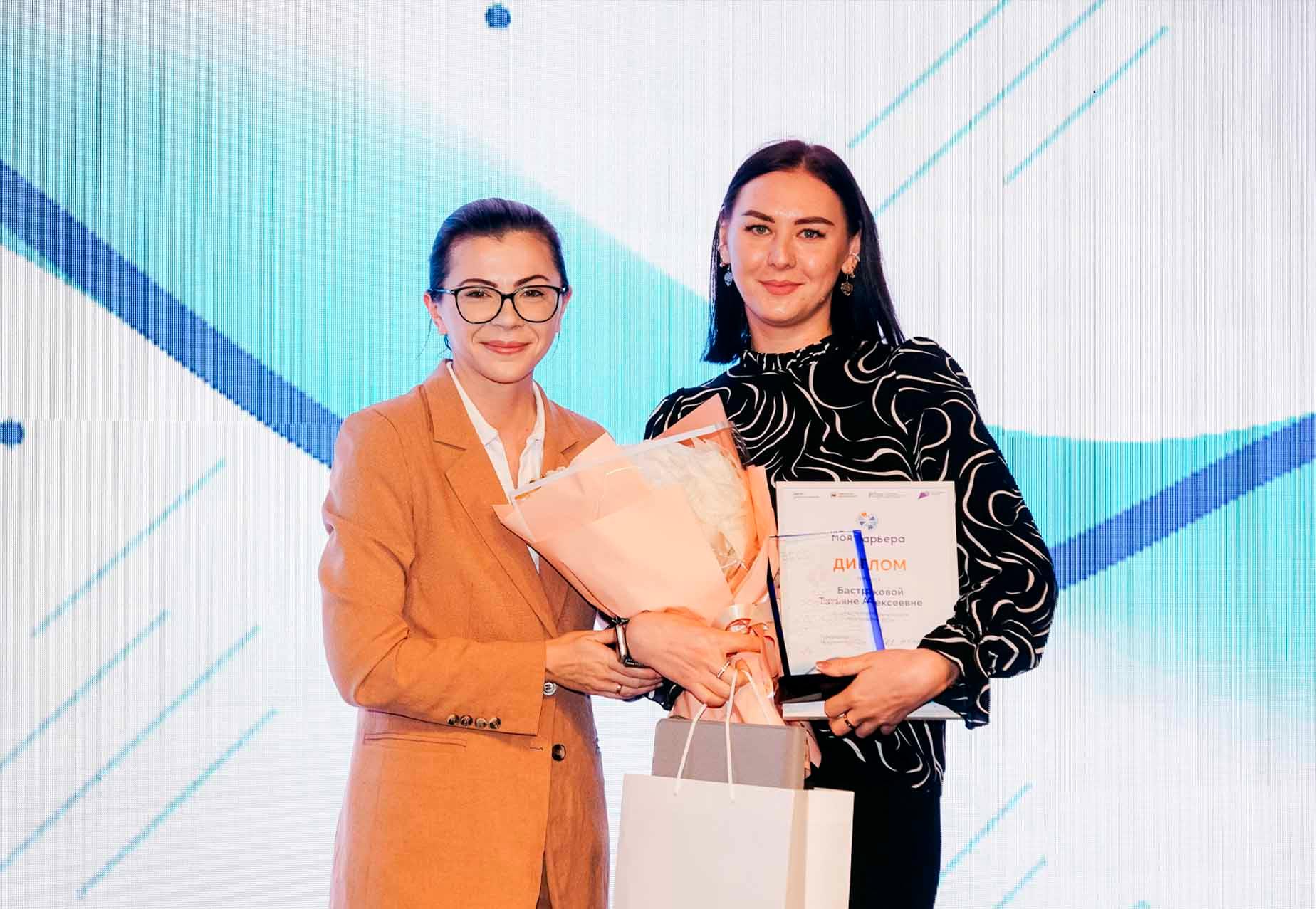 В&nbsp;Иркутске наградили победителей регионального конкурса &laquo;Моя карьера&raquo;