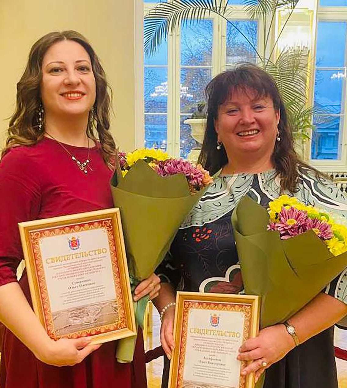 В Санкт-Петербурге назвали лучших педагогов дополнительного образования