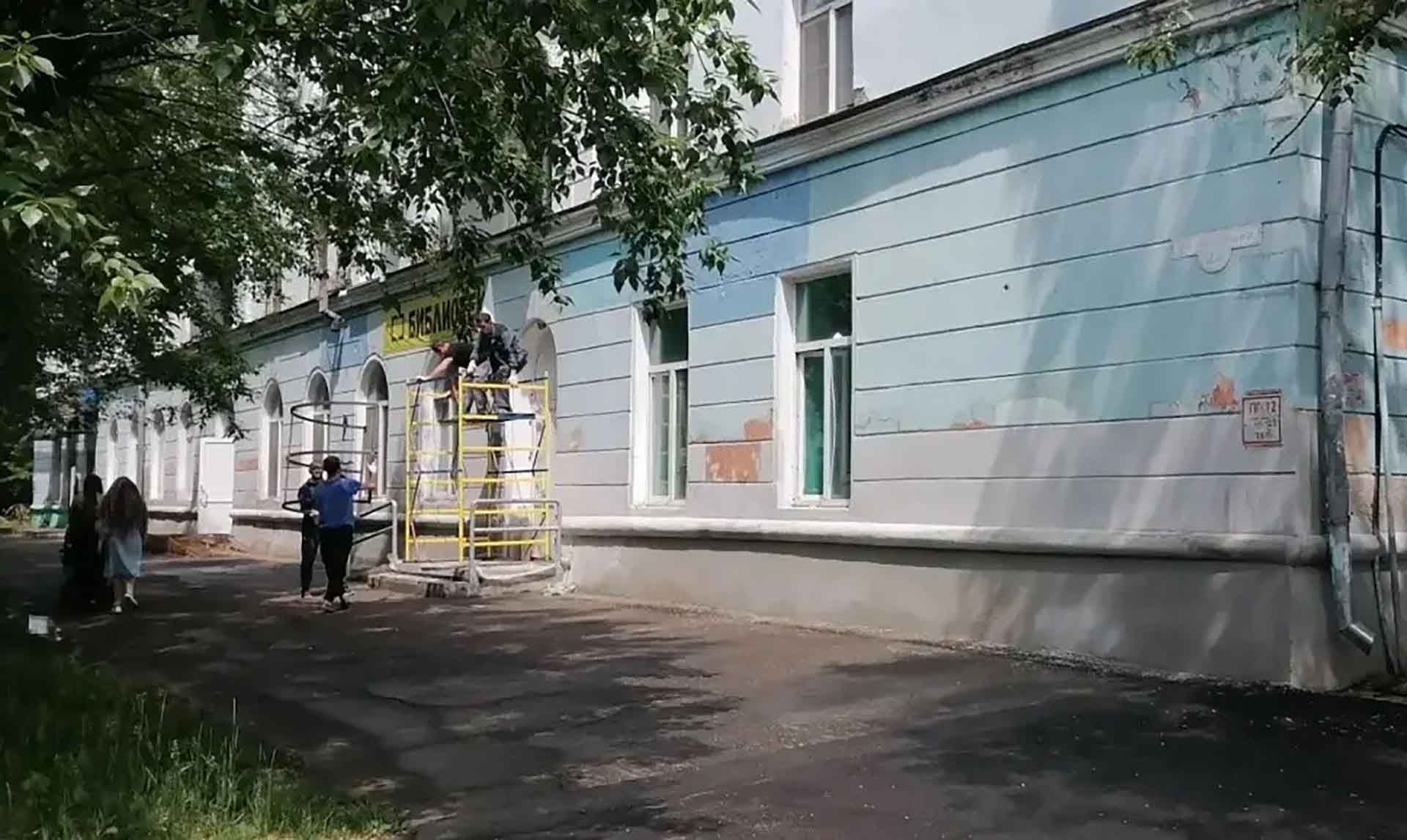 В&nbsp;Комсомольске-на-Амуре обновят библиотеку № 15