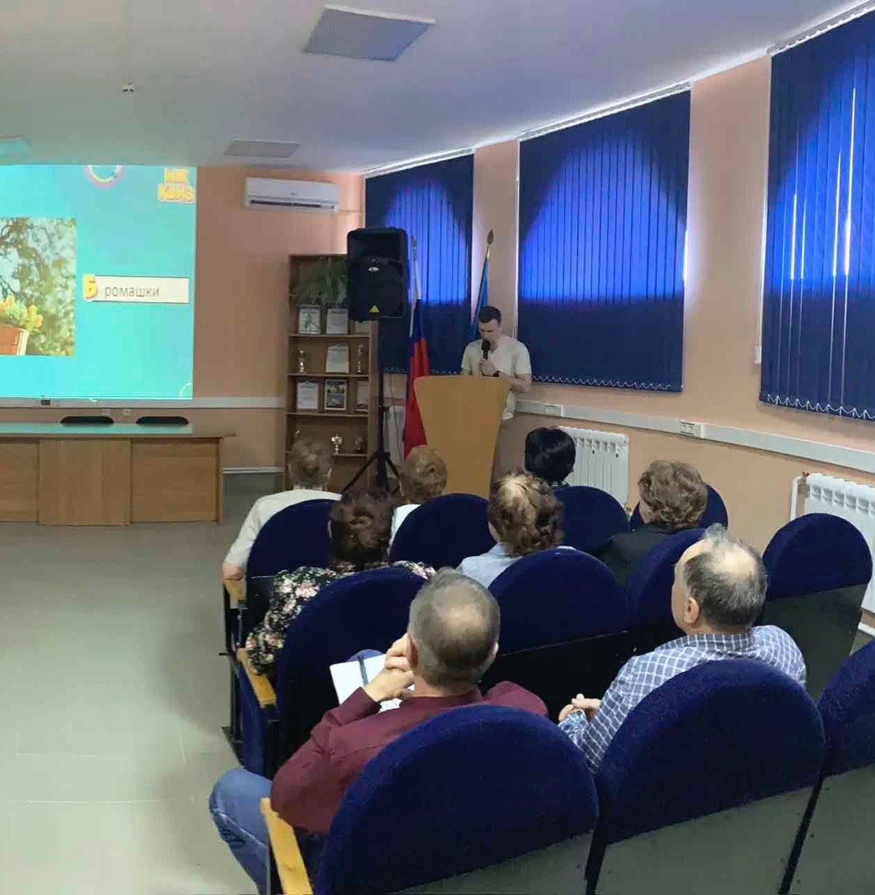 В&nbsp;Астраханской области пенсионерам объяснили, как&nbsp;обезопасить себя в&nbsp;Сети