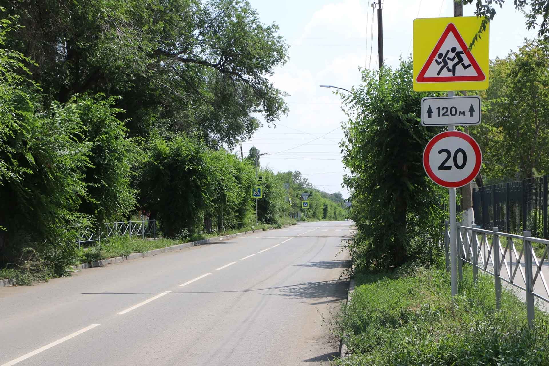В&nbsp;Орске Оренбуржья отремонтировали шесть дорог