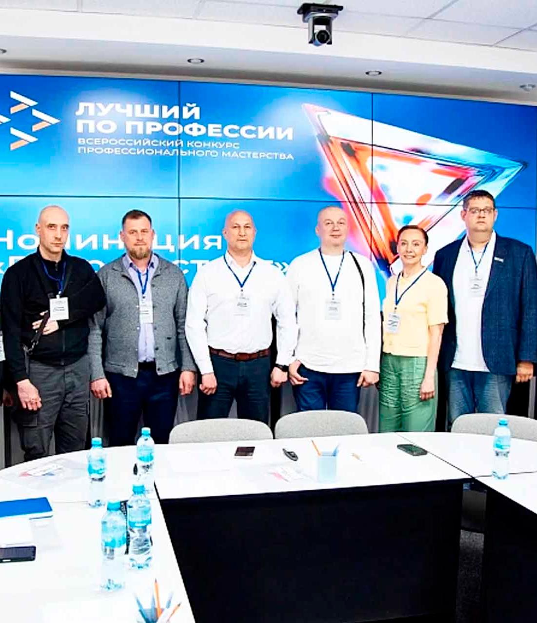 В&nbsp;Поморье подвели итоги регионального этапа конкурса &laquo;Лучший по&nbsp;профессии&raquo;