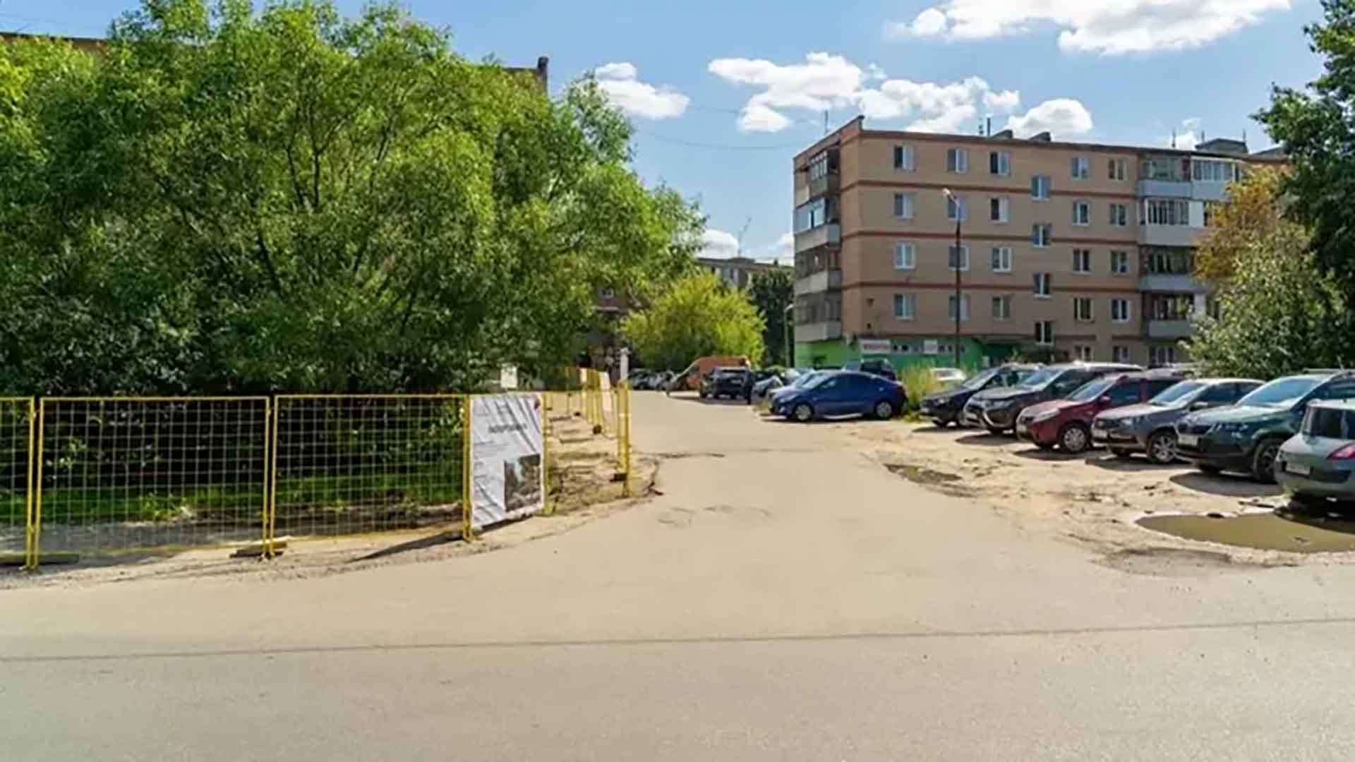 В&nbsp;подмосковной деревне Демихово стартовало благоустройство сквера