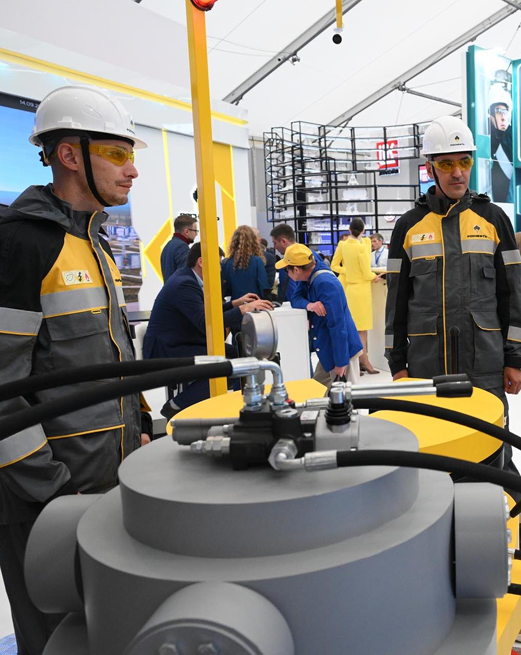 В&nbsp;начале декабря в&nbsp;Челябинске состоится промышленный форум