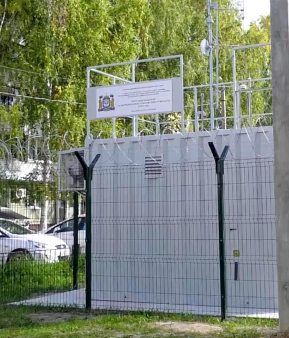 В&nbsp;Югре открыли первый пост наблюдений за&nbsp;состоянием воздуха