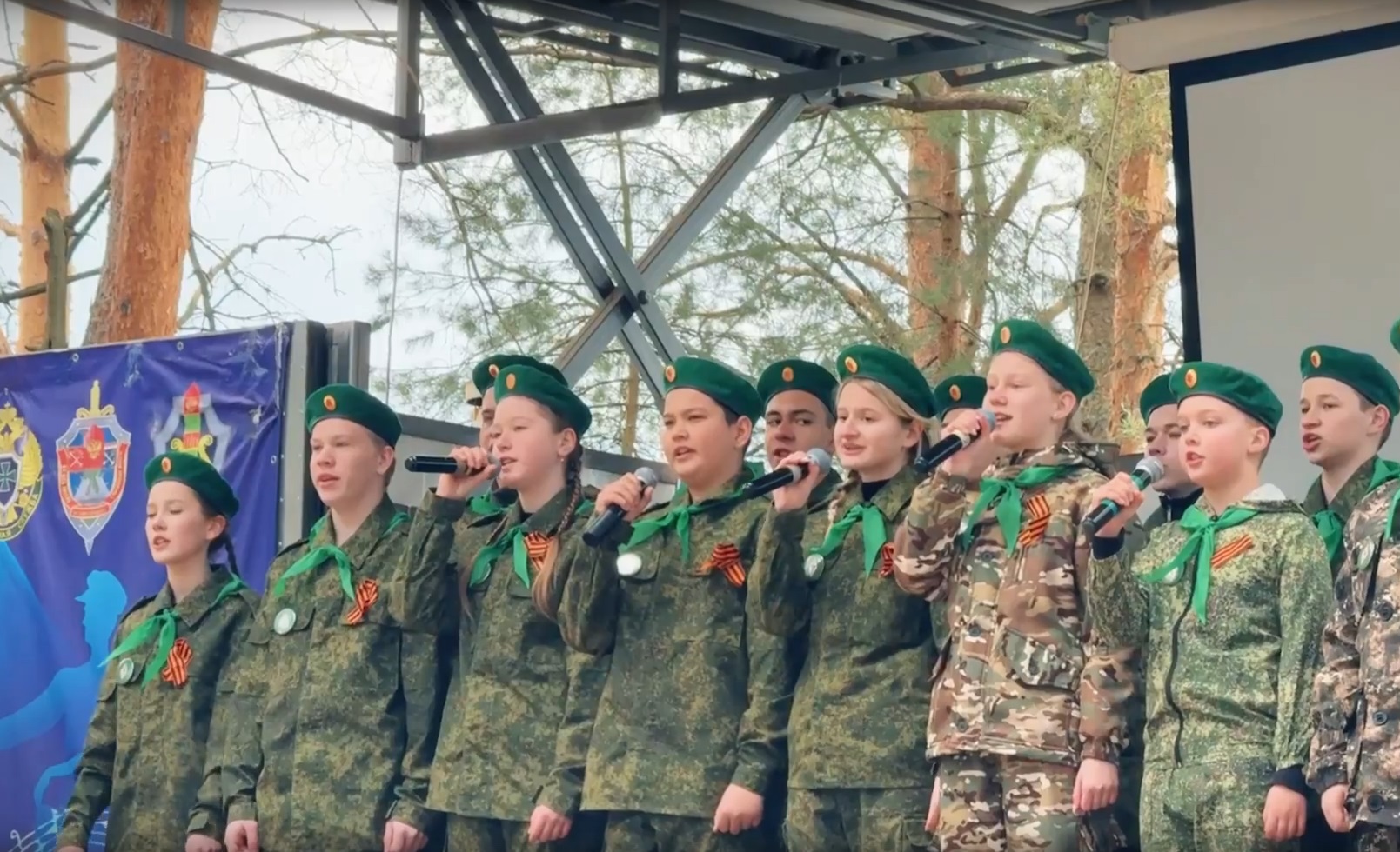 В&nbsp;Курортном районе Петербурга прошел 6-й Слет юных друзей пограничников