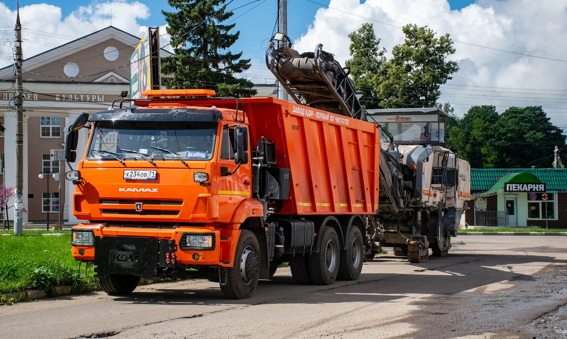 В&nbsp;городе Узловая Тульской области стартовал ремонт улицы Горького