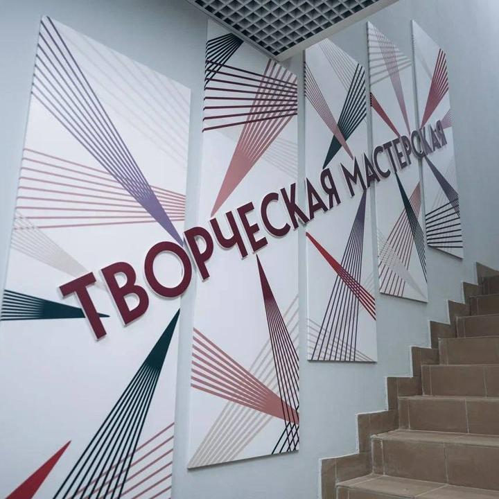 В&nbsp;подмосковном Щелкове открылся обновленный культурно-спортивный комплекс