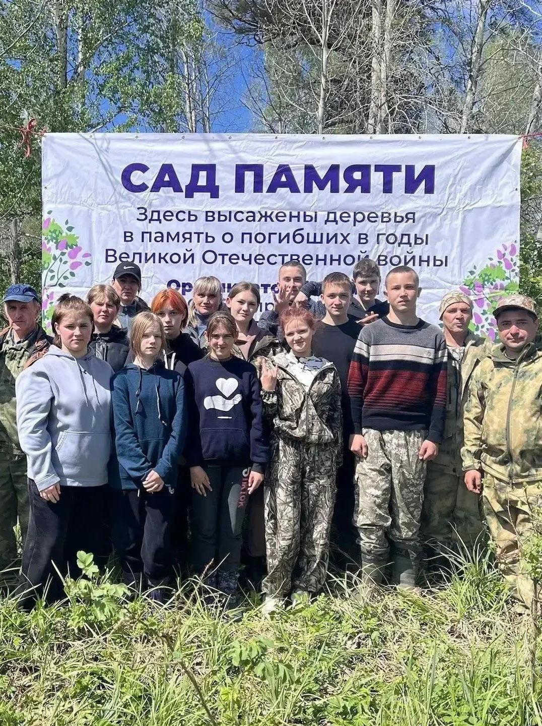 Более 2&nbsp;млн деревьев высадили в&nbsp;Алтайском крае в&nbsp;ходе акции &laquo;Сад памяти&raquo;