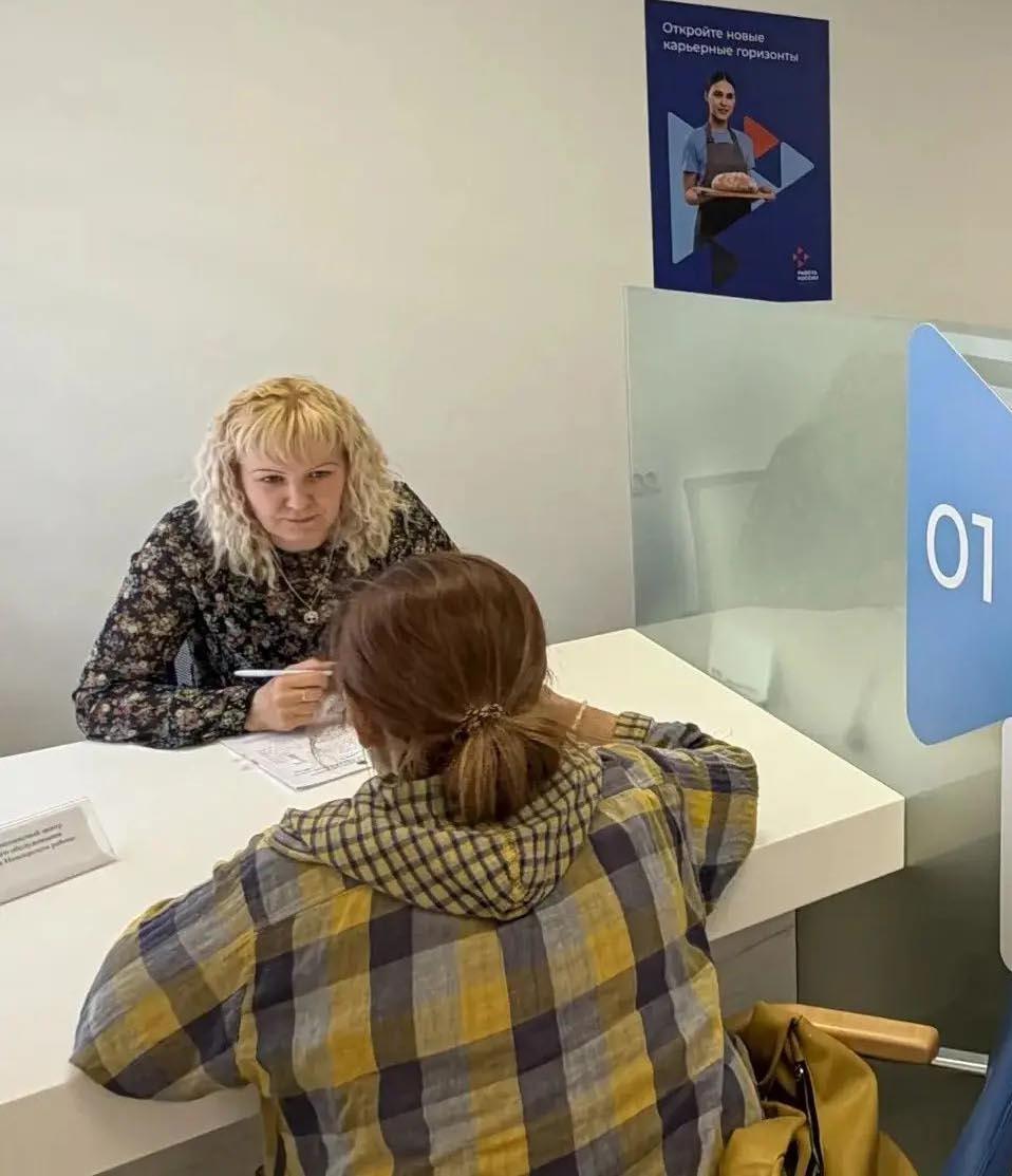 В&nbsp;Новоорске в&nbsp;Оренбуржье открыли модернизированный кадровый центр
