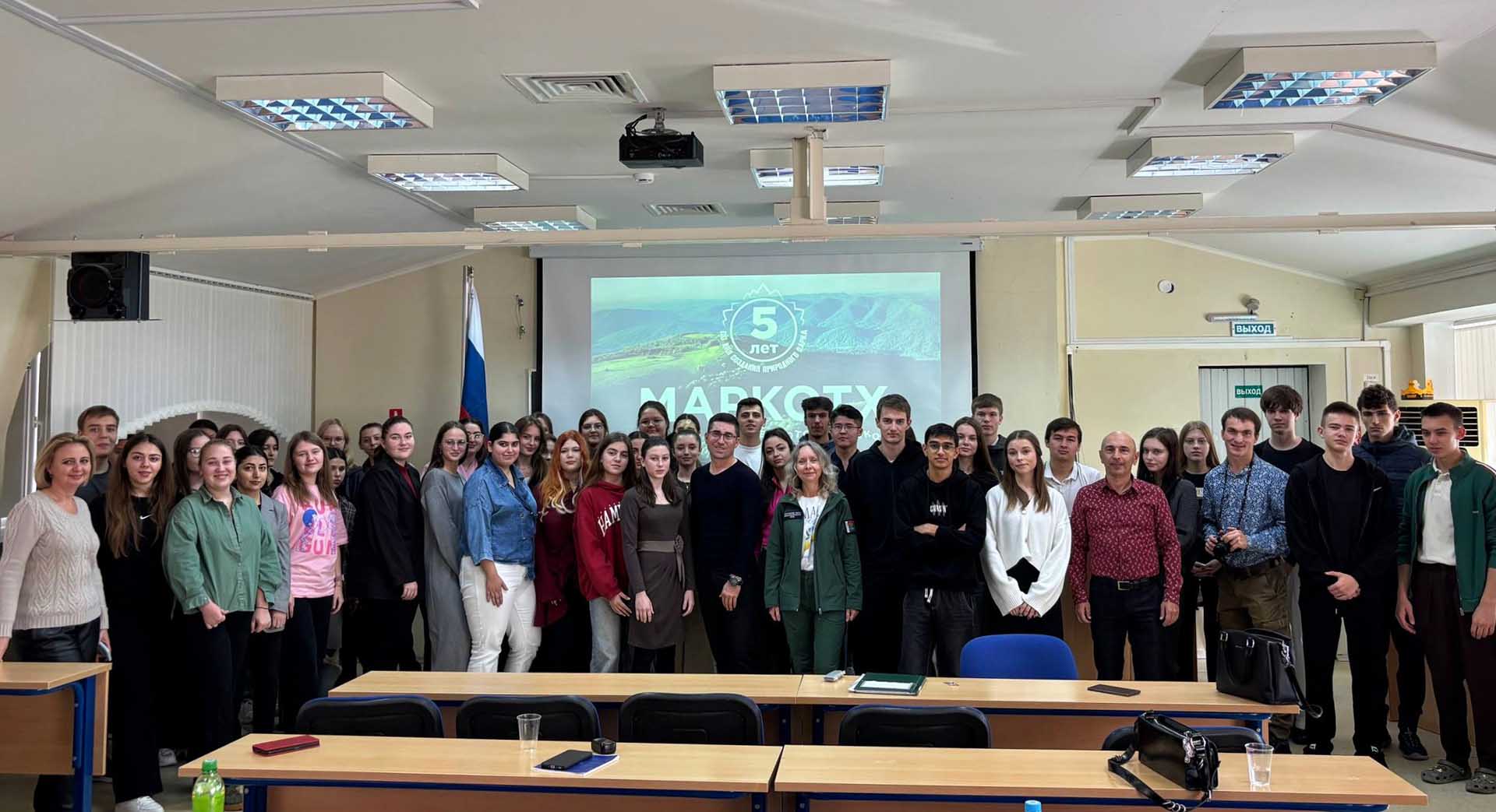 Цикл эколого-просветительских мероприятий прошел в&nbsp;Новороссийске