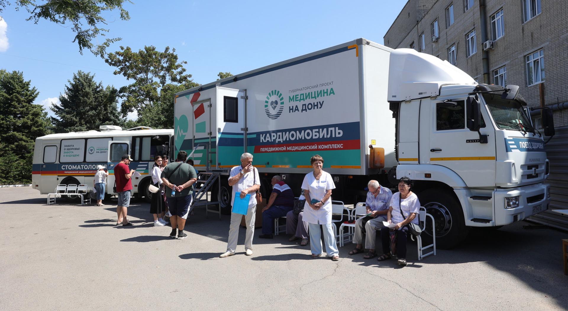 В&nbsp;Ростовской области возобновят работу &laquo;Поезда здоровья&raquo;