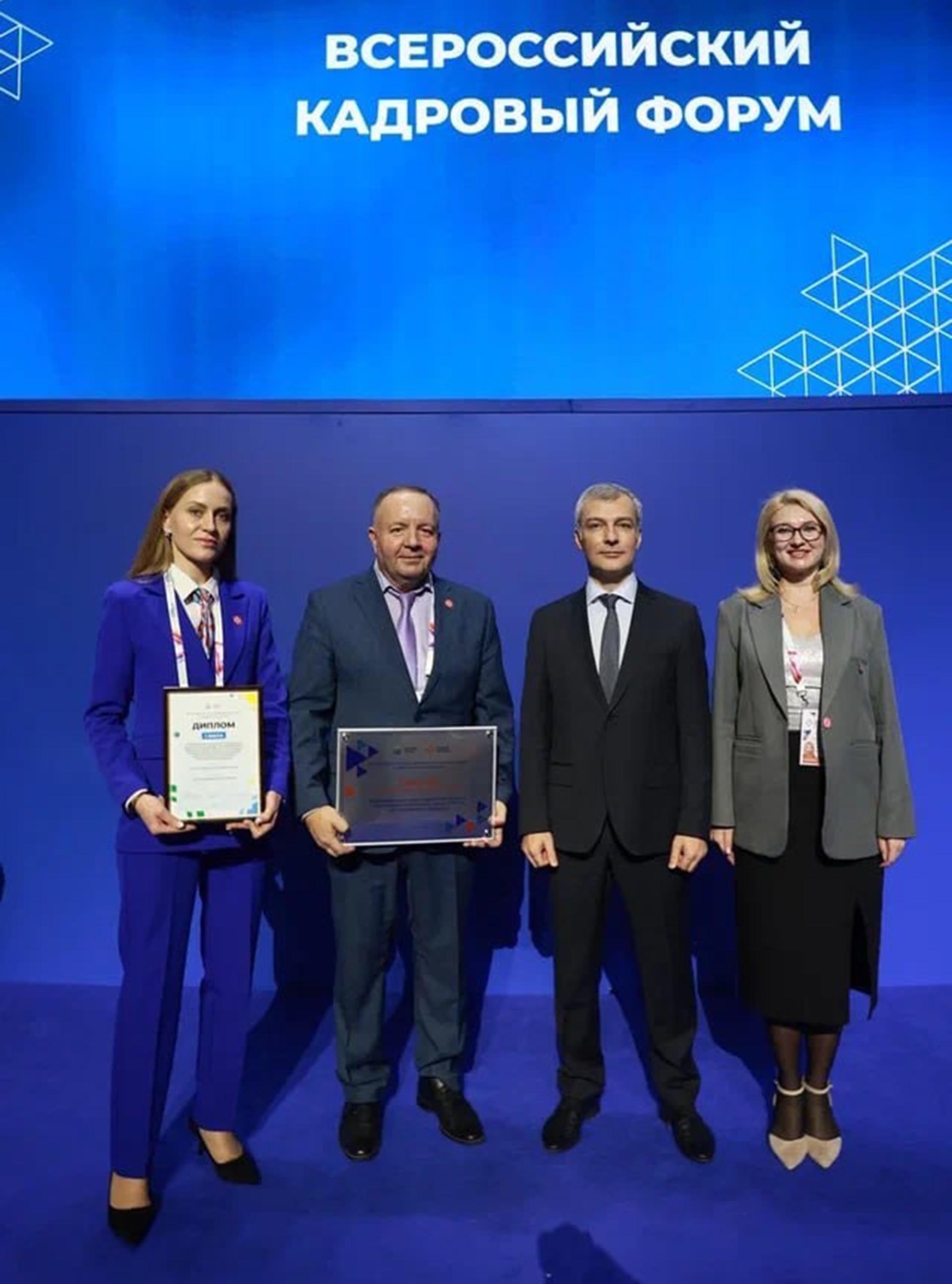 Кадровый центр Лямбирского района Мордовии стал одним из&nbsp;лучших в&nbsp;России