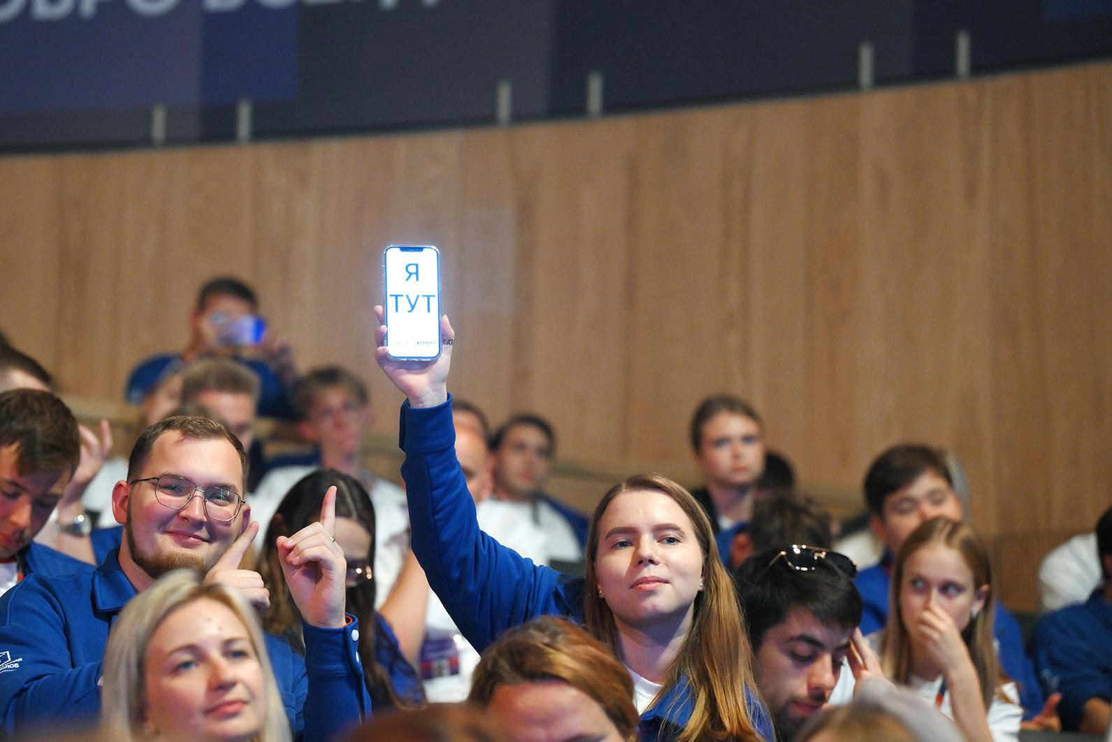 Стартовал набор заявок на&nbsp;форум &laquo;Территория смыслов&raquo;