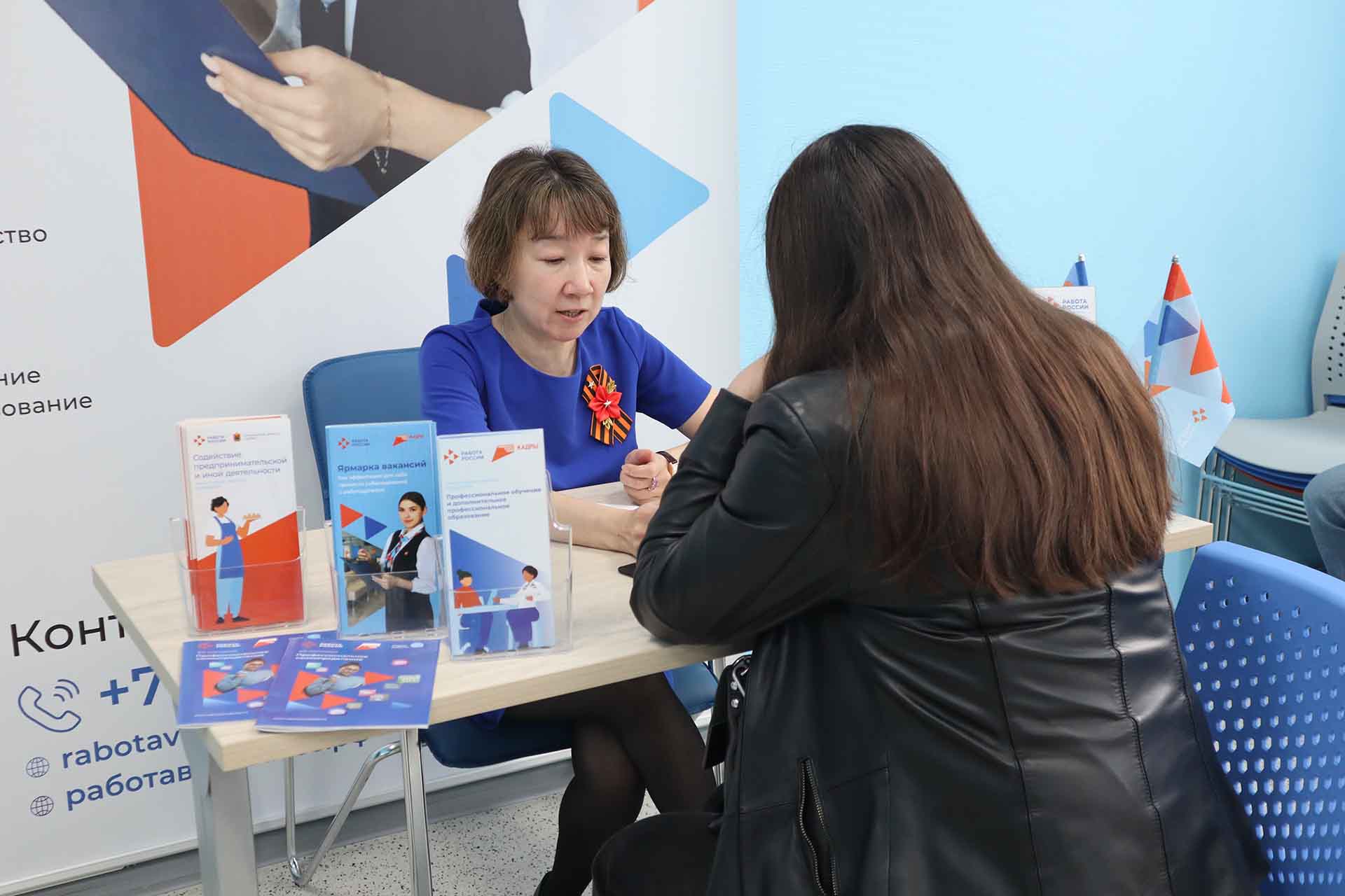 В&nbsp;центре занятости города Белово в&nbsp;Кузбассе провели ярмарку вакансий