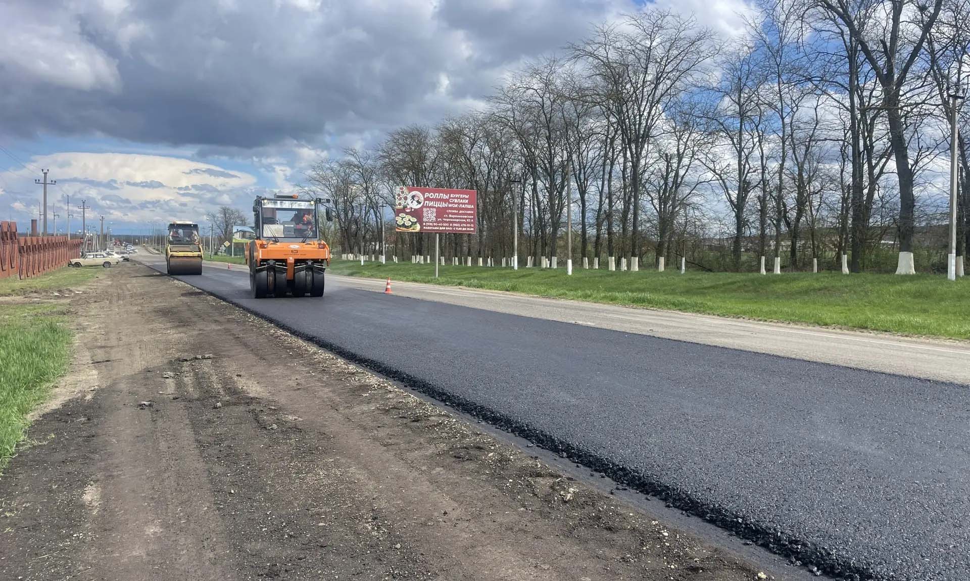В&nbsp;Крымском районе Кубани отремонтируют участок дороги до&nbsp;села Фадеева