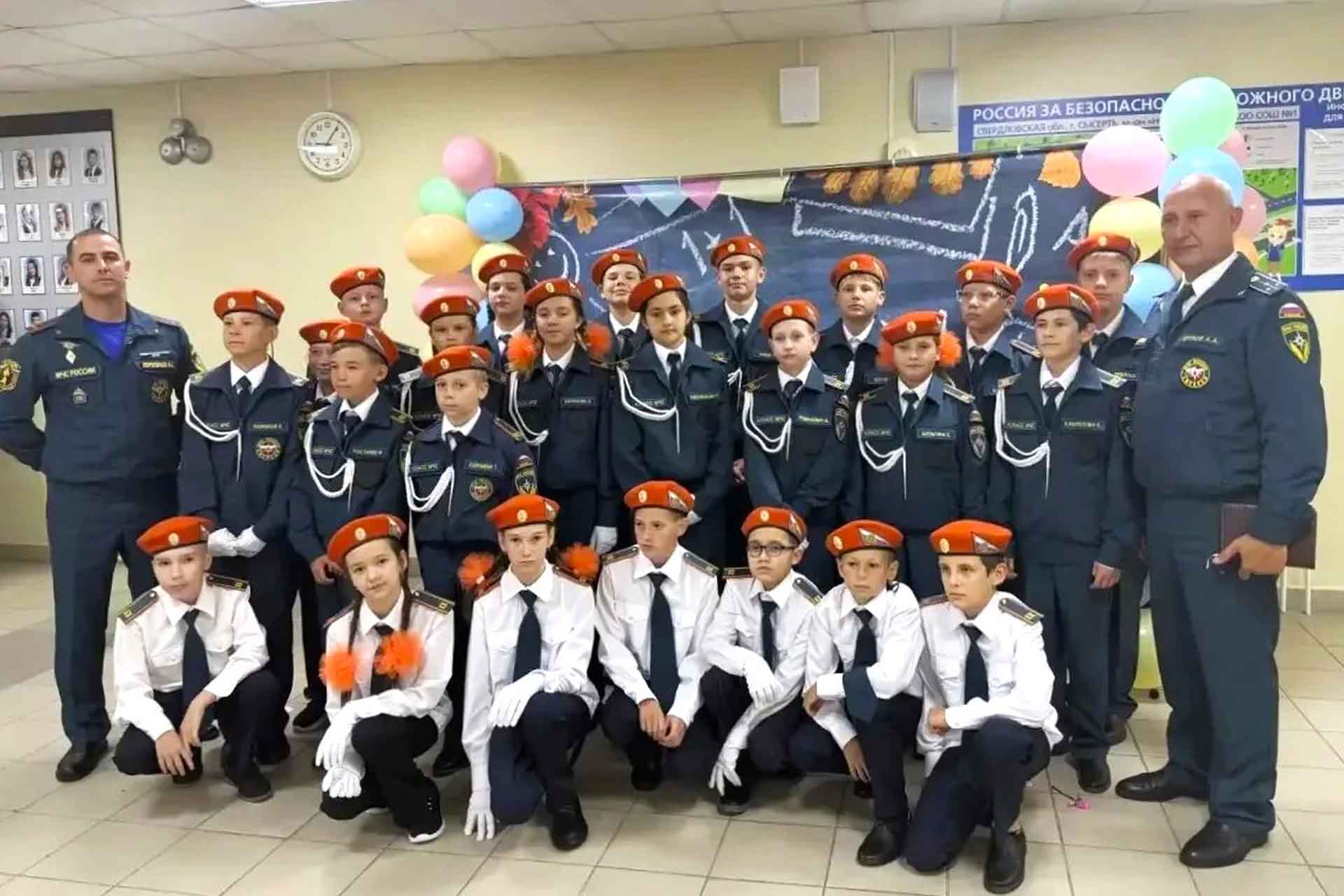 В&nbsp;сысертской школе № 1&nbsp;открыли кадетский класс МЧС России