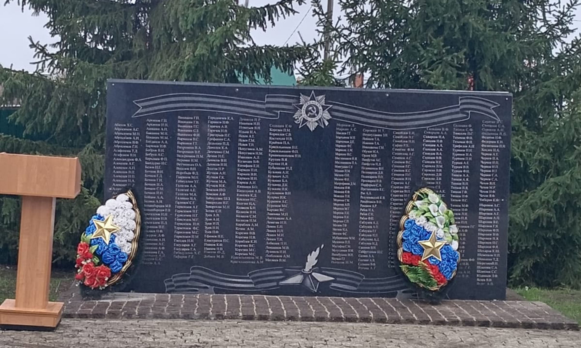 В&nbsp;селе Введенская Слобода Республики Татарстан благоустроили сквер памяти