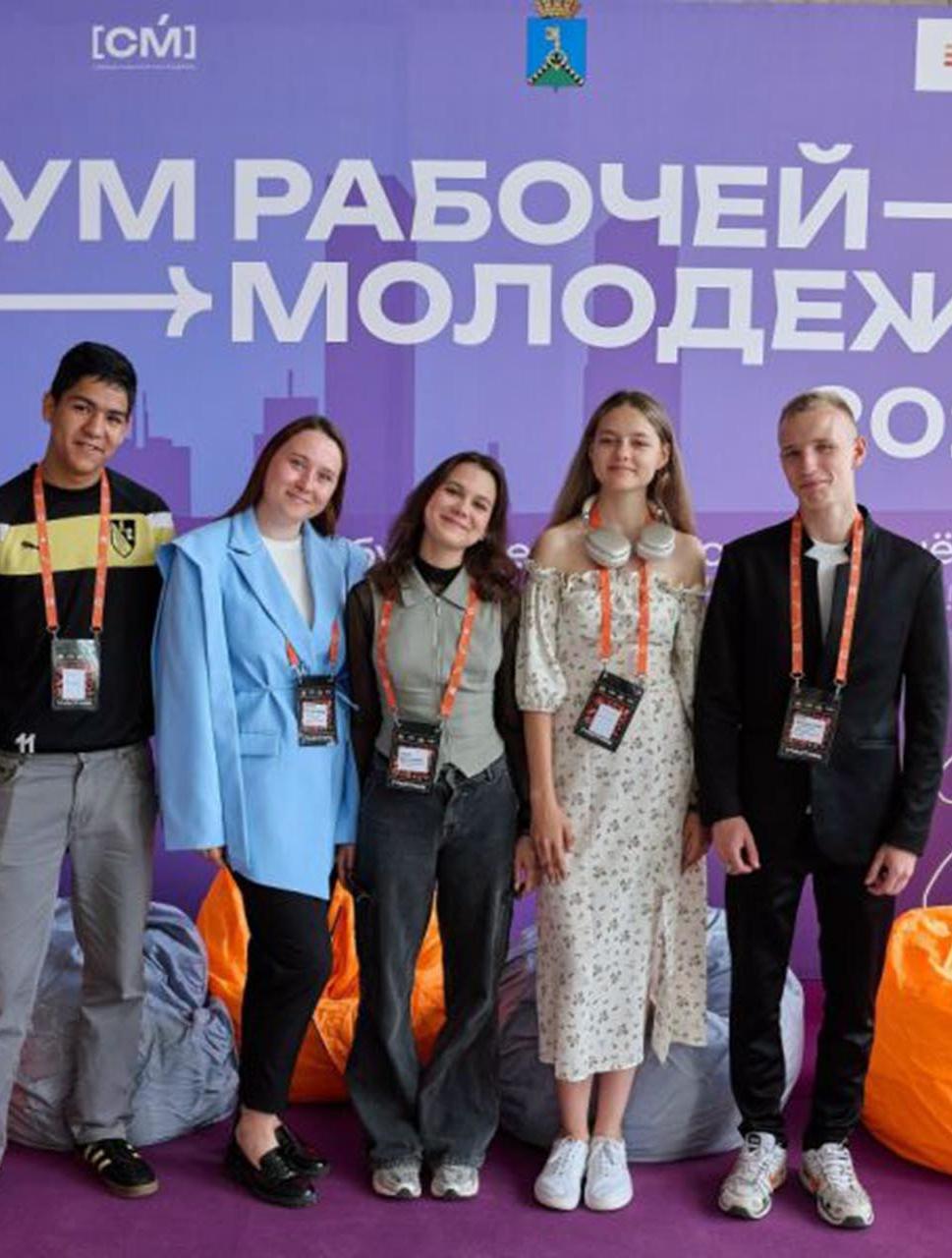 В&nbsp;Свердловской области стартовали форумы рабочей молодежи