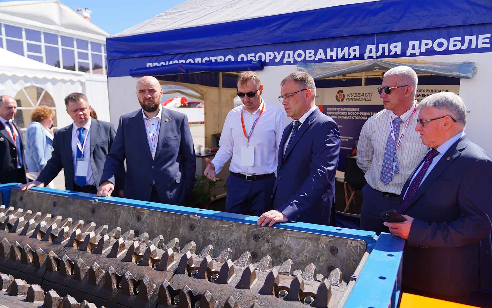 В&nbsp;Новокузнецке прошел международный горнопромышленный форум