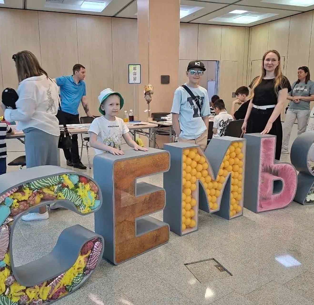 В&nbsp;Уфе подвели итоги фестиваля &laquo;Семейные ценности&raquo;
