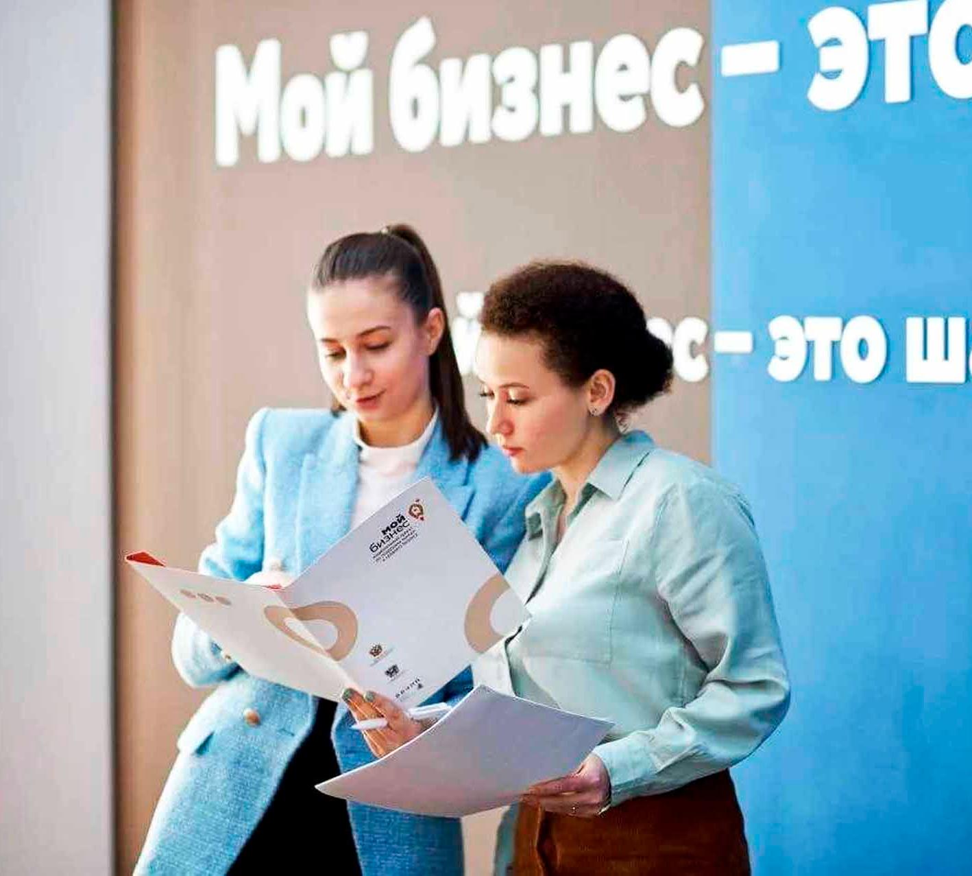 На&nbsp;Дону откроют курсы повышения квалификации по&nbsp;работе с&nbsp;НДС