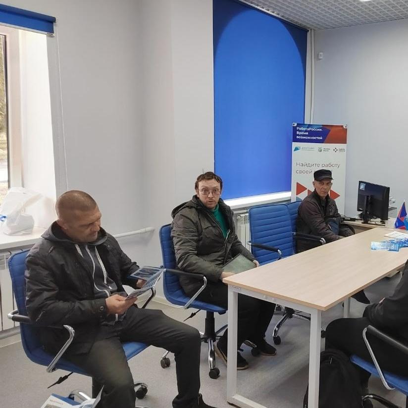 В&nbsp;кадровом центре Похвистнева в&nbsp;Самарской области прошел &laquo;День предприятия&raquo;