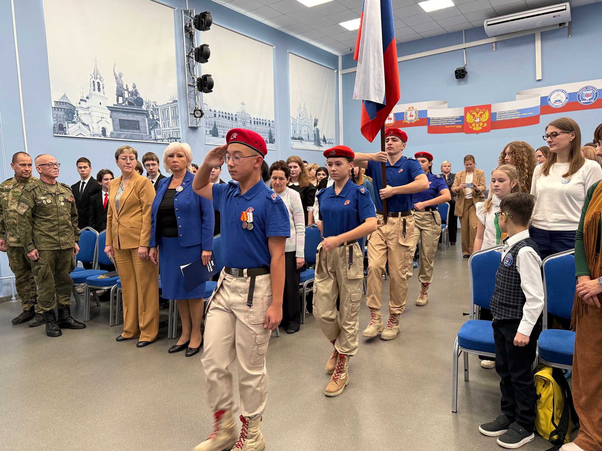 Более 120&nbsp;ребят участвовали в&nbsp;конференции &laquo;Наши герои&raquo; в&nbsp;Нижнем Новгороде