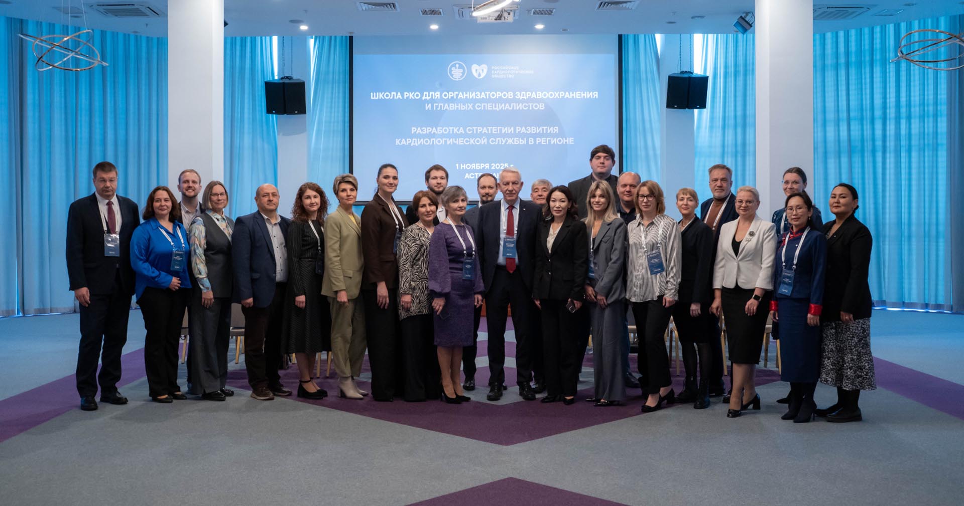 Врачи из&nbsp;Крыма приняли участие в&nbsp;образовательном проекте в&nbsp;Астрахани