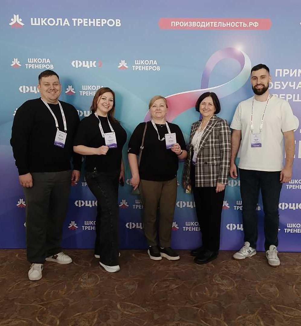 Специалисты из&nbsp;Воронежской области обучились бережливому производству