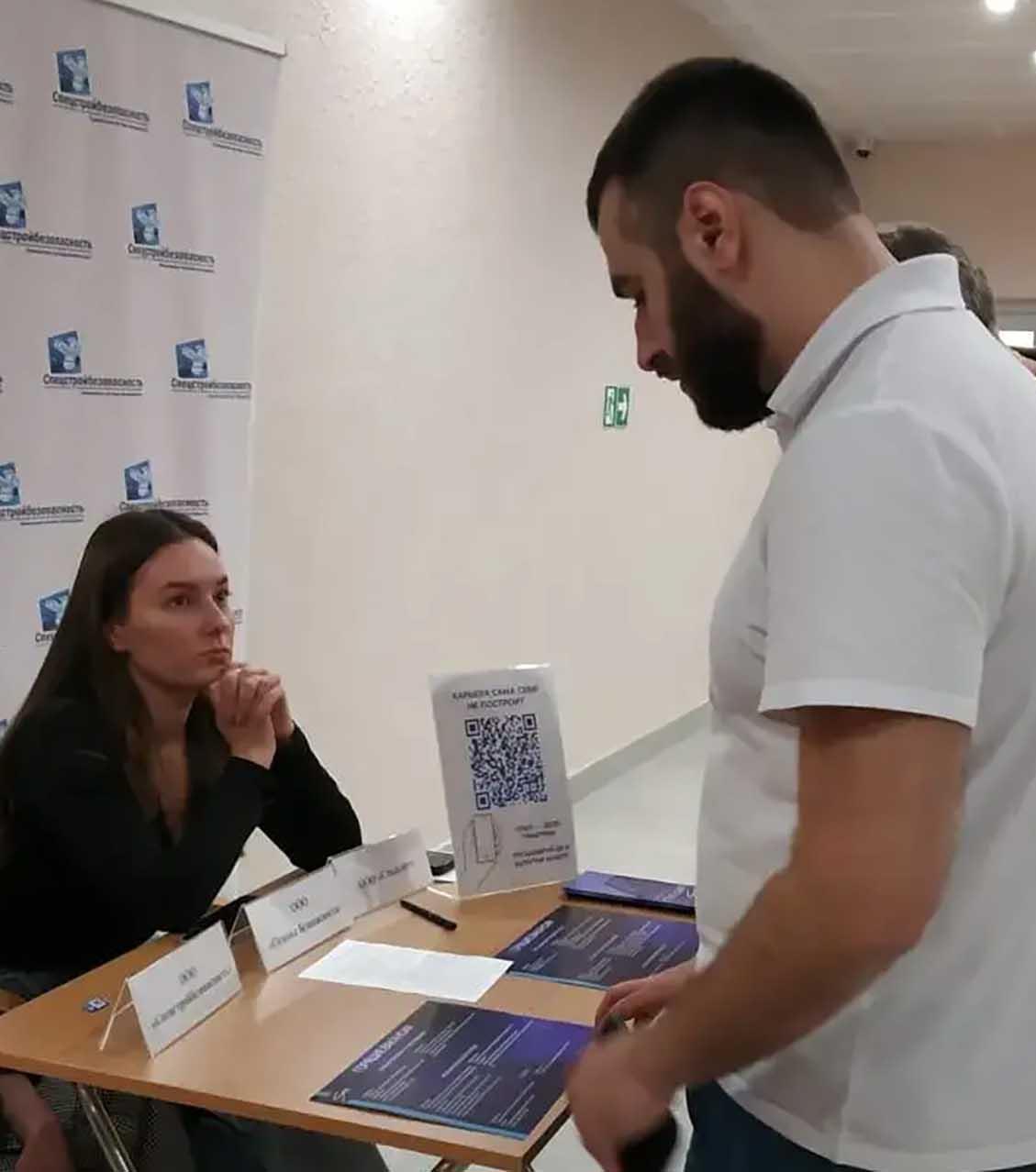 На&nbsp;Ставрополье помощь с&nbsp;трудоустройством получил 41&nbsp;участник СВО