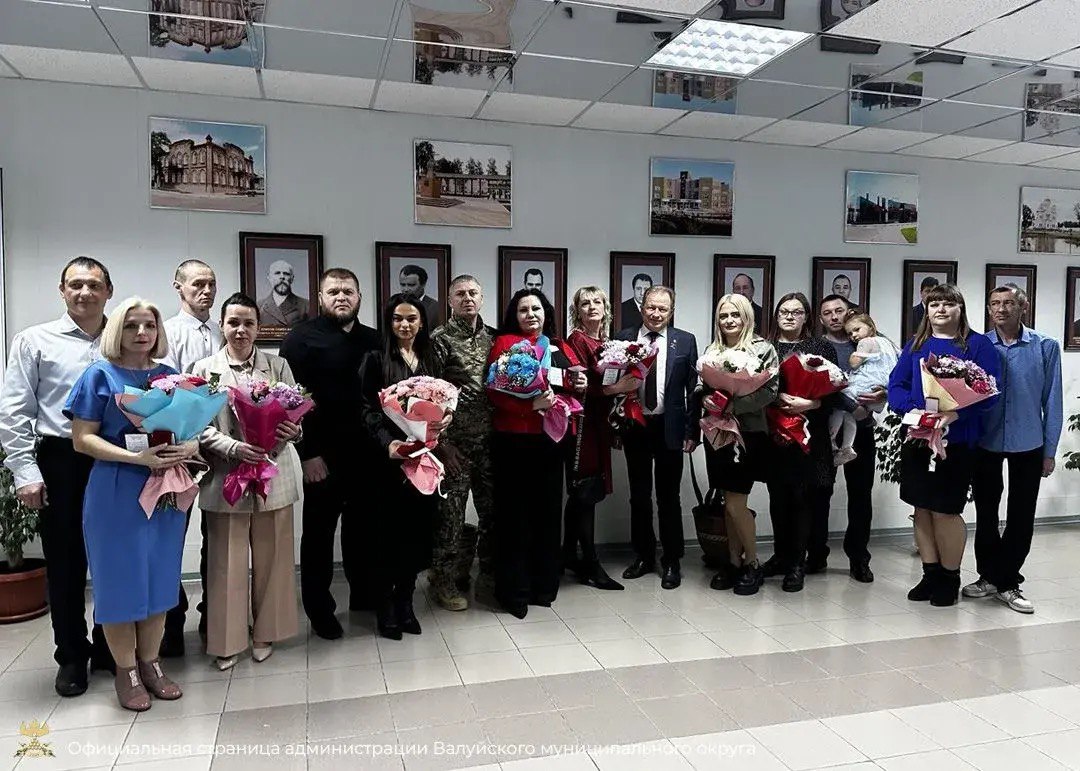 В&nbsp;Белгородской области наградили 8&nbsp;многодетных мам