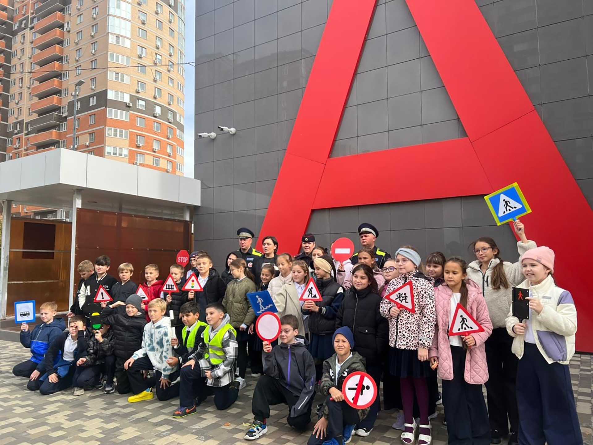В&nbsp;школах Ростова-на-Дону прошел урок безопасности дорожного движения