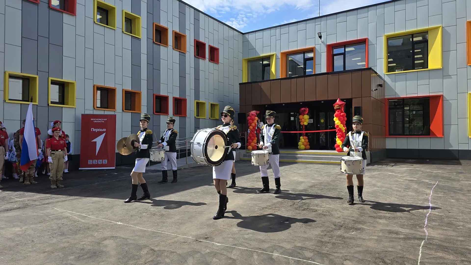 В&nbsp;подмосковной Коломне открыли обновленный центр детского творчества