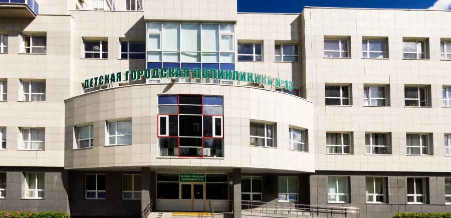В&nbsp;Свердловской области более 470&nbsp;тыс. записей к&nbsp;врачу оформили через &laquo;Макс&raquo;