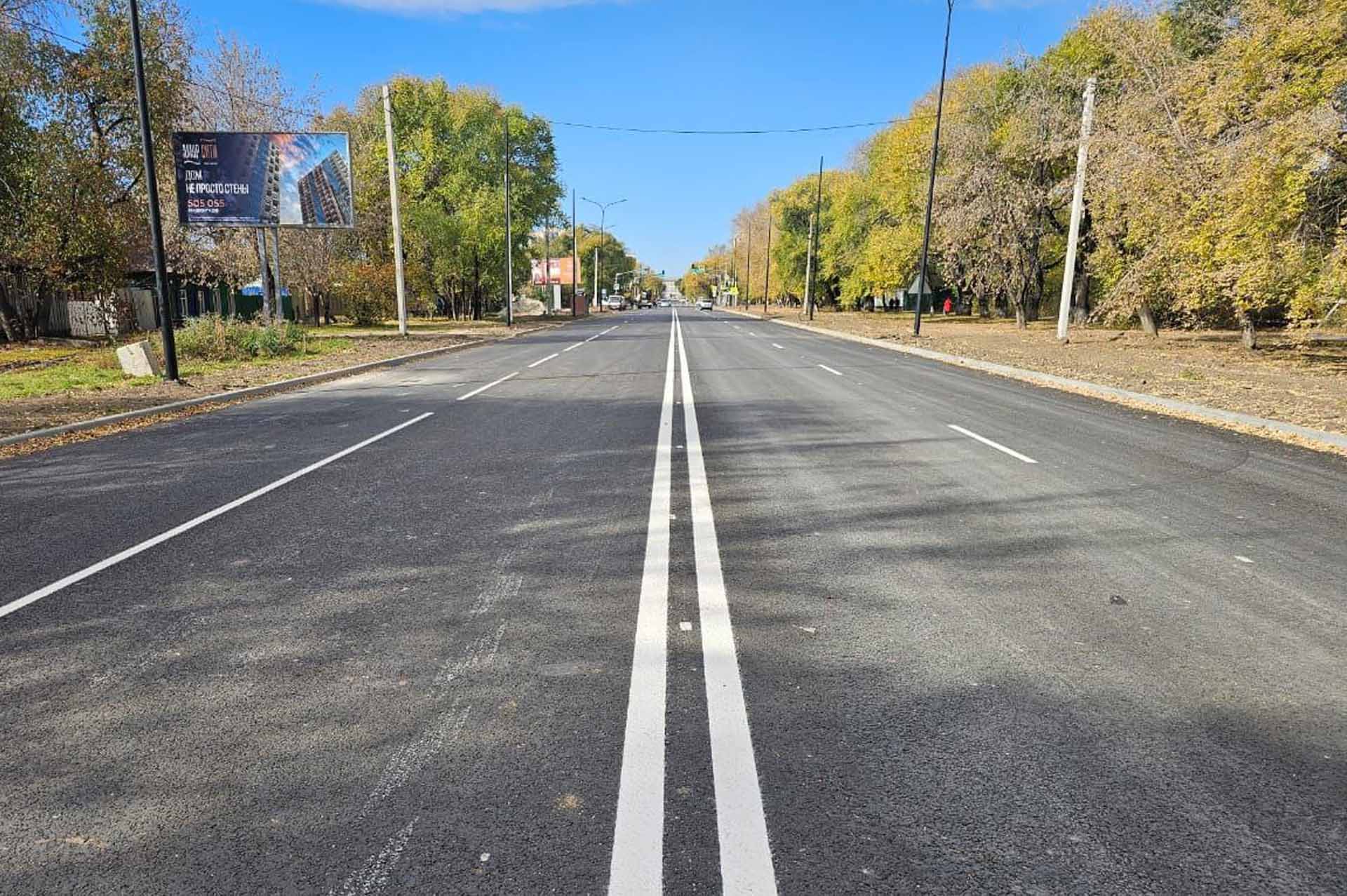 В&nbsp;Благовещенске обновили 466&nbsp;метров дороги по&nbsp;улице Горького