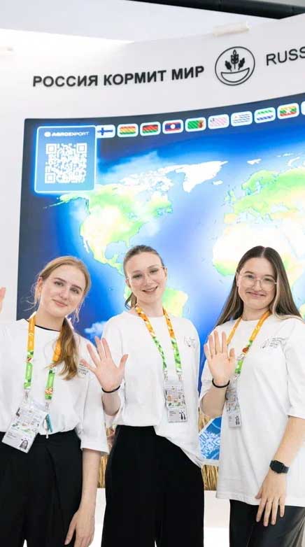 На Международном фестивале молодежи представили экспозицию «Источник жизни»