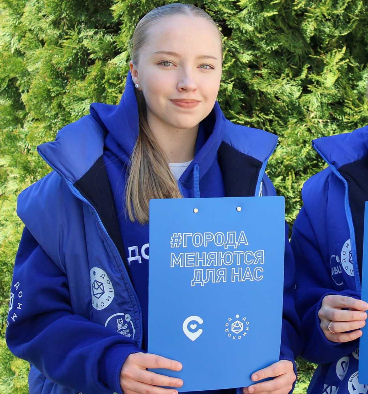 Волонтеры Ростовской области помогут развивать добровольчество