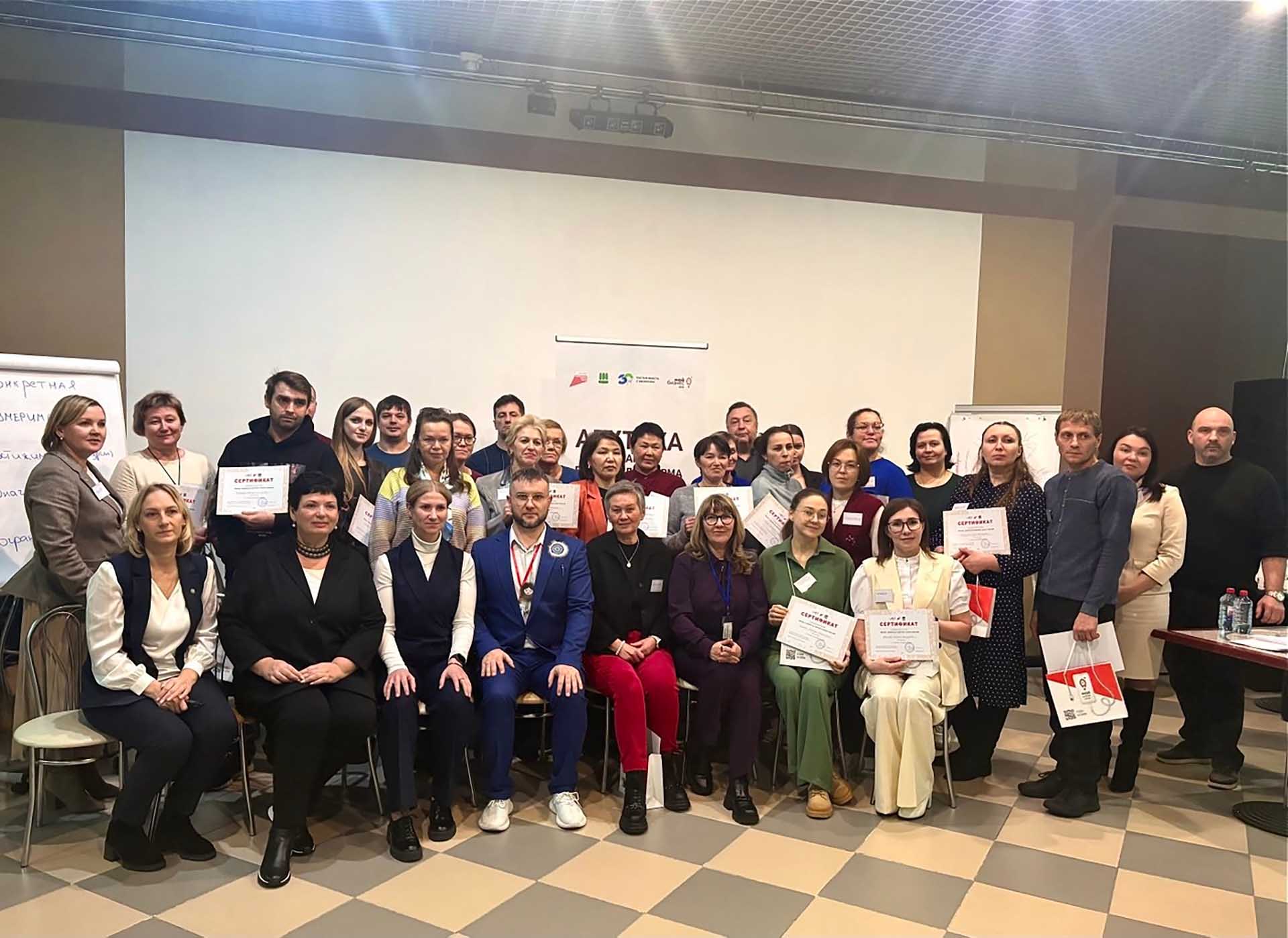 В&nbsp;югорском поселке Березово прошел интенсив &laquo;Бизнес, важный для&nbsp;Арктики&raquo;