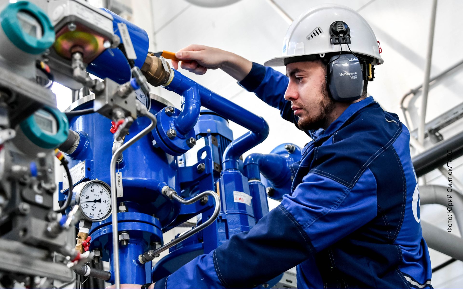 Новое оборудование и&nbsp;технологии для&nbsp;сжижения природного газа