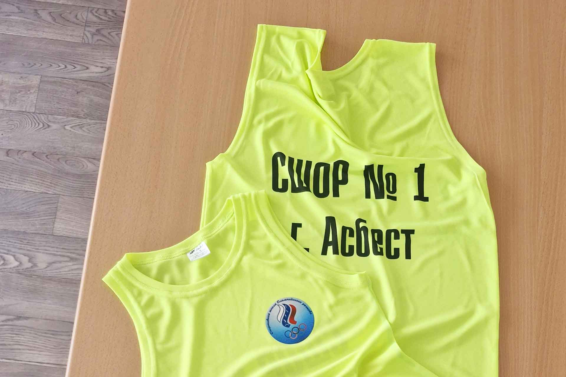 Школа олимпийского резерва в&nbsp;Свердловской области получила новую форму